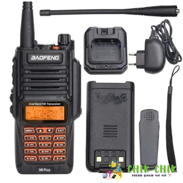 Рація Walky Talky 9R+ headphones