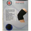 Бандаж на лікоть фіксатор KNEE PAD