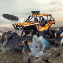 Машинка електрична 4WD Toy car AND3855