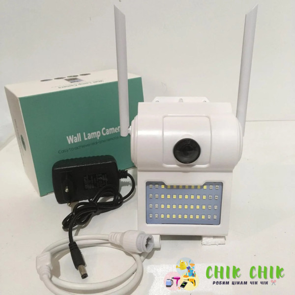 Камера CAMERA D2 WIFI IP with light 2.0mp вулична