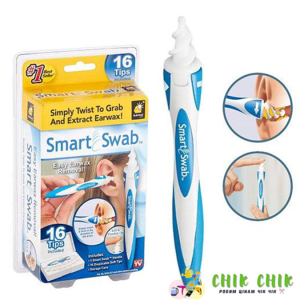 Силіконовий засіб для чищення вух NBZ Smart Swab доглянутість