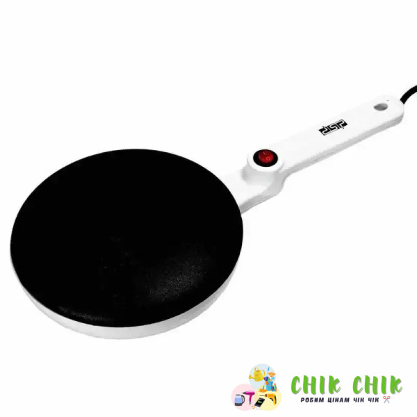 Млин електричний заглибний DSP KC3016