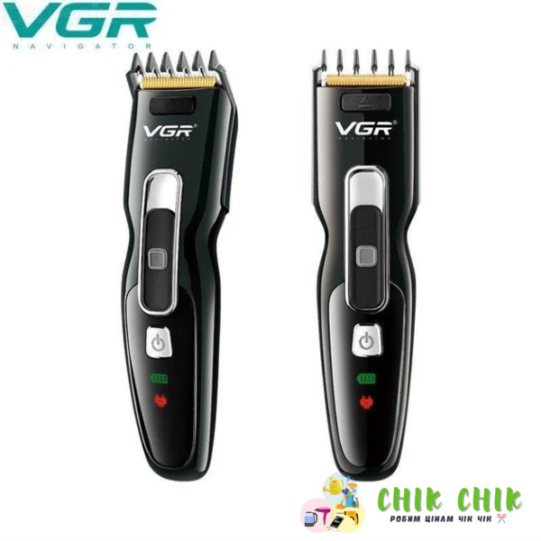 Машинка для стриження волосся тример VGR V-040