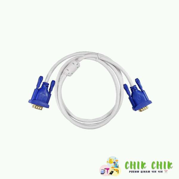 Кабель VGA-VGA 1.5м білий