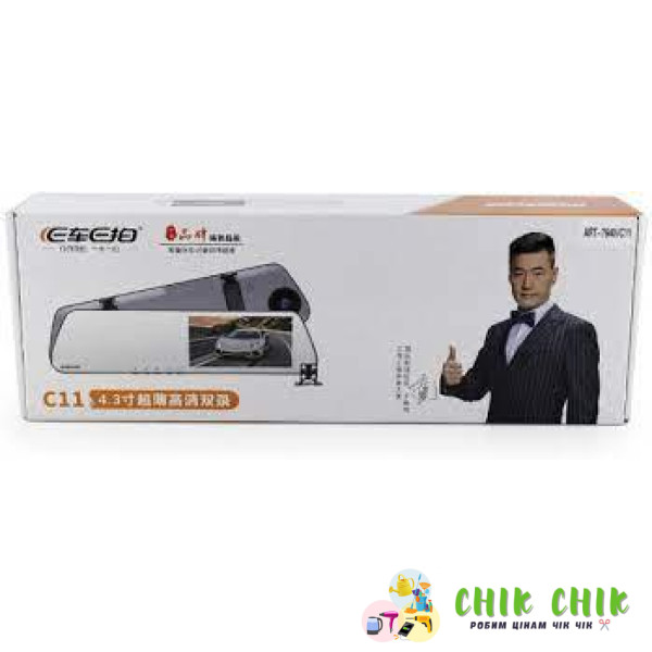 Відеореєстратор DVR дзеркало заднього огляду C11