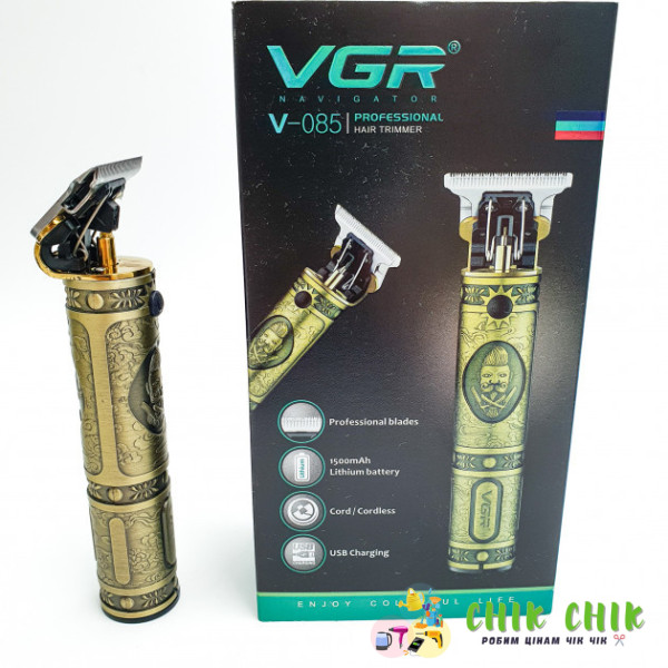 Машинка для стриження волосся VGR V-085/SK 8017