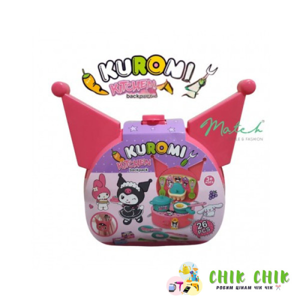 Дитячий набір Kuromi з 26pcs, рожевий