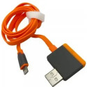 Кабель Iphone 5 1м YOYOSO + USB port