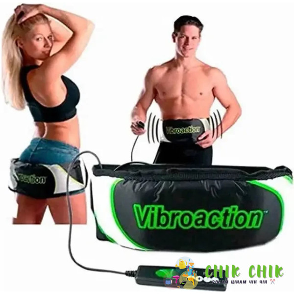Пояс-масажер для схуднення Vibroaction