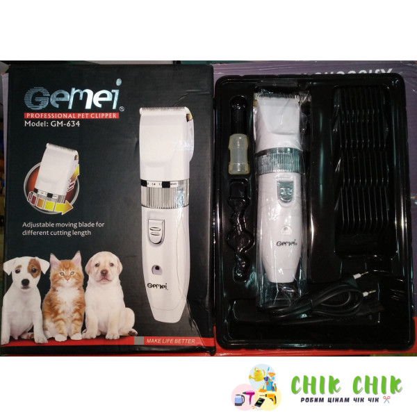 Стрижка для тварин GM 634 USB