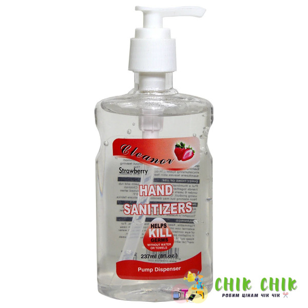 Санітайзер для рук 237ml