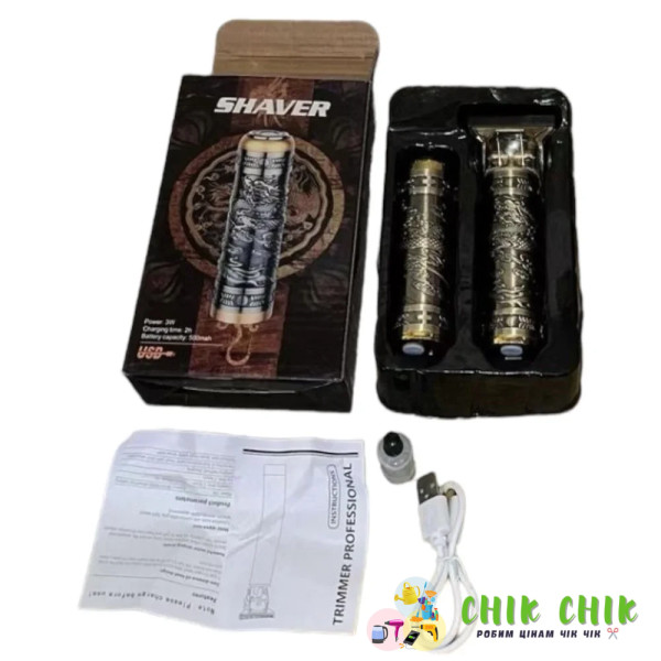 Тример HAIR CUTTER XL-692