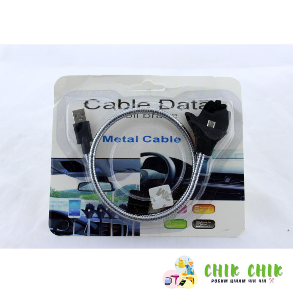 Шнур металевий долоня (palms cable) micro