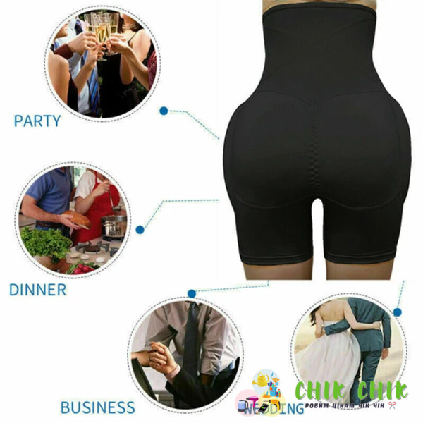 Коригувальні труси Body Hip Pants для збільшення сідниць