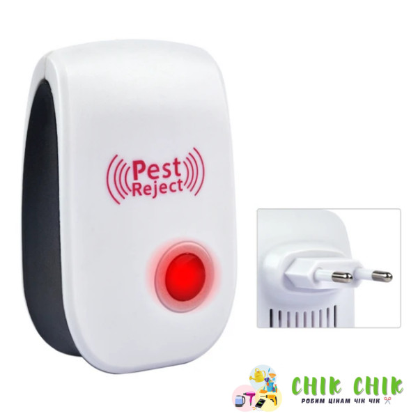 Електронний відлякувач Pest Repeller для комах
