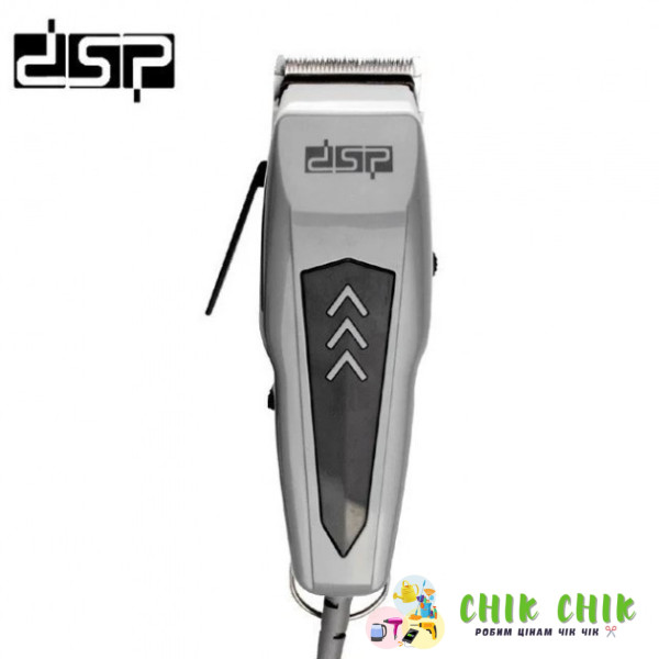 Машинка для стриження волосся DSP 90013