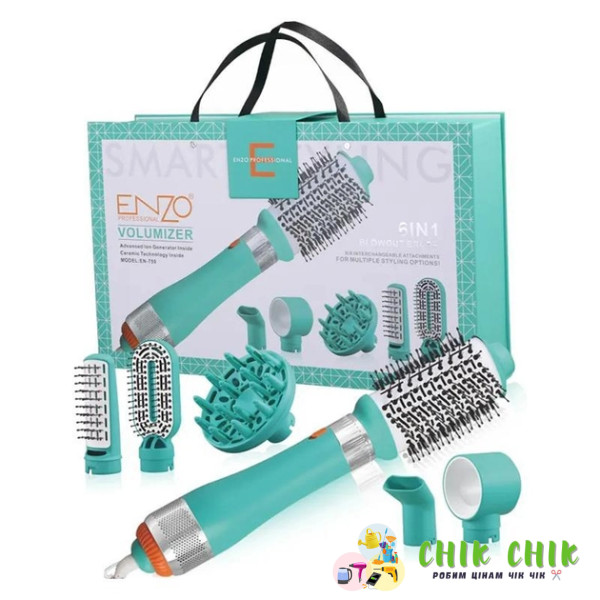 Фен-щітка + насадки 6 в 1 ENZO EN-750 1000Bт
