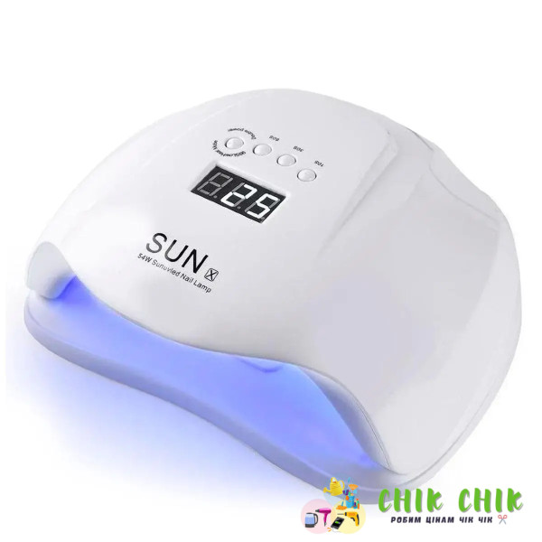 Лампа для манікюру Sun X Beauty nail 54W