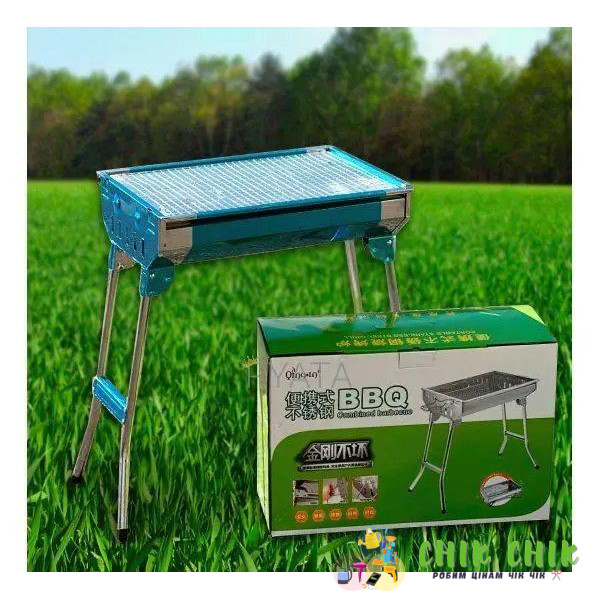 Переносний мангал із решіткою BARBECUE TRAY 882 CA-11