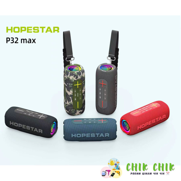 Портативна колонка Hopestar P32 max