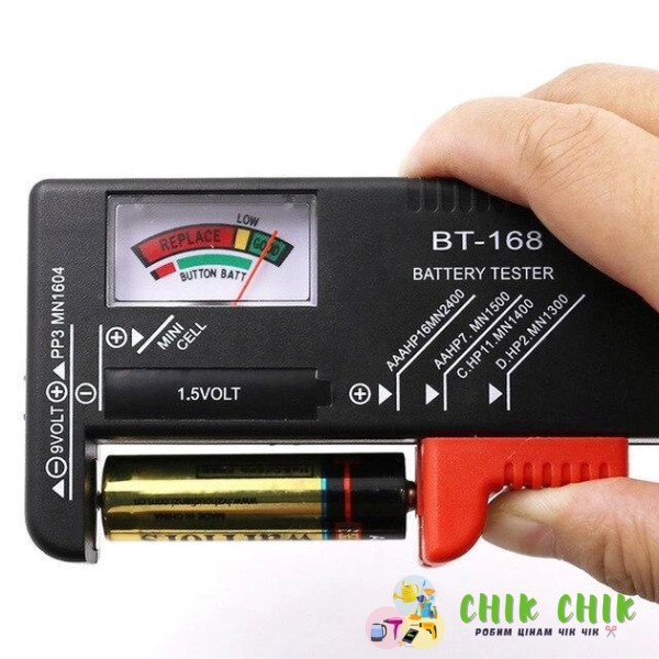 Тестер батареї 18650 акумулятора електронний ANENG BT-168
