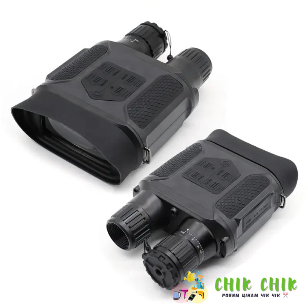 Бінокль нічного бачення NV400B night vision