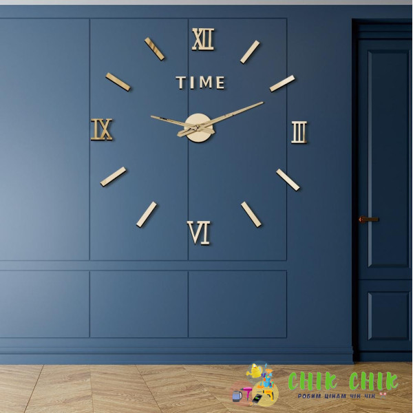 Великі настінні годинники DIY Clock ZH173720 (золоті)