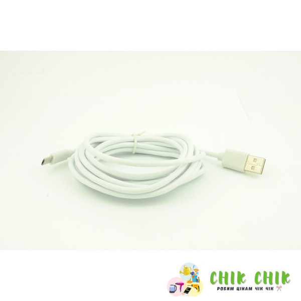 Кабель Samsung Micro V8 1м 2.1A (зарядка+DATA-кабель)