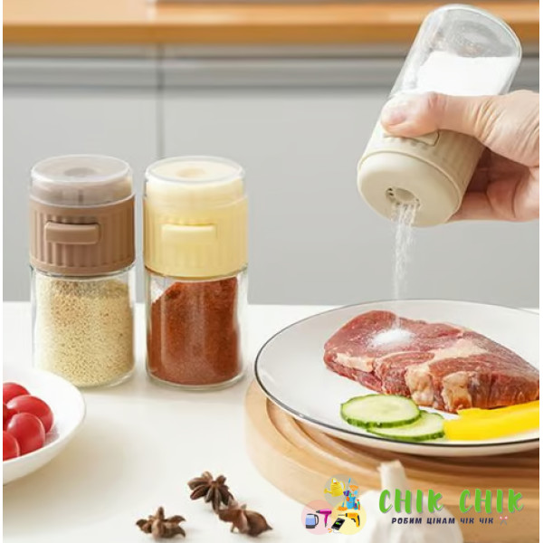 Сільничка з точним контролем кількості, 0,5 г Seasoning bottle LY-529