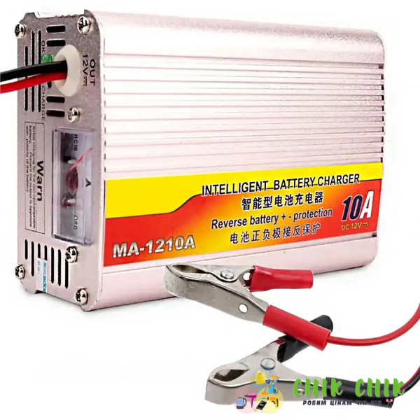 Зарядний пристрій BATTERY CHARGER 10A MA-1210A