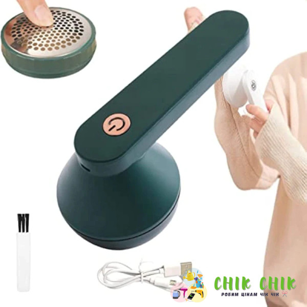 Бездротова машинка для видалення ковтунців Lemex Lint Trimmer із зарядкою від Usb