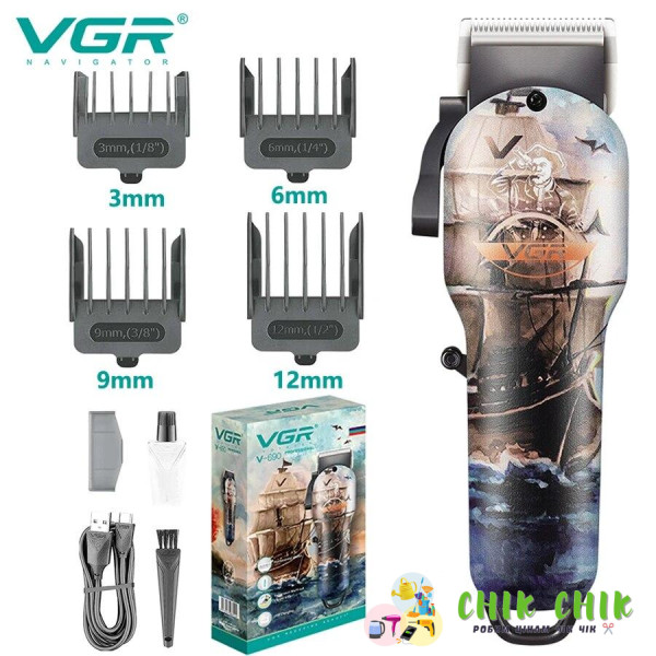 Машинка для стриження волосся акумуляторна VGR V-690