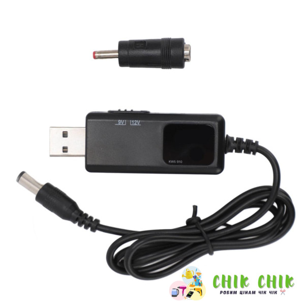 Шнур для роутера з індикатором V12-5V