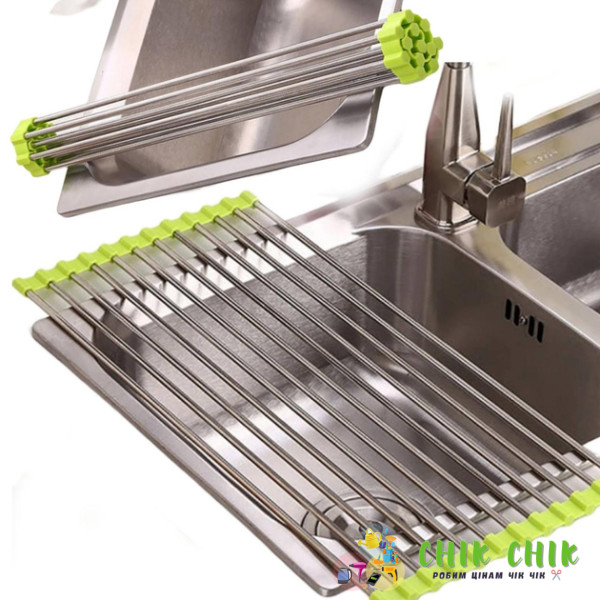 Сушарка для посуду на мийку (wash basin dryer)