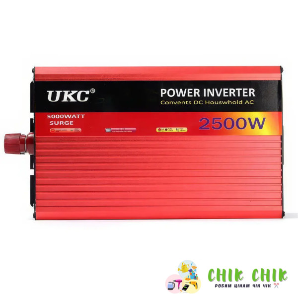Перетворювач AC/DC AR 2500W 12V