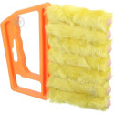 Щітка для жалюзі Cleaner