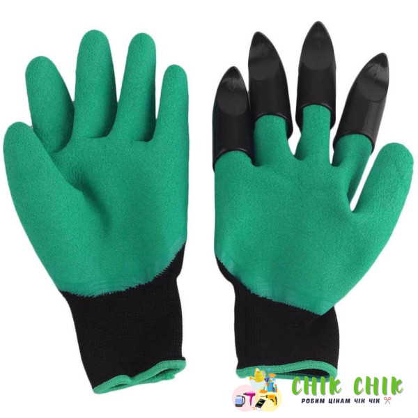 Садові рукавички GARDEN GLOVES
