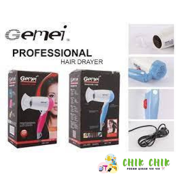 Дорожній фен для волосся Gemei GM-1709 1000 Вт