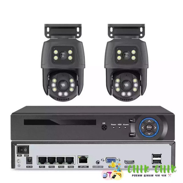 Система відеоспостереження Dvr kit 2 ch з поворотними камерами