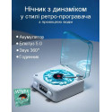 Нічник Vinyl Waves Player у стилі ретро-програвача