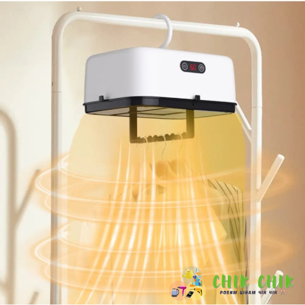 Складана сушарка для одягу DRYING CLOTH HEATER
