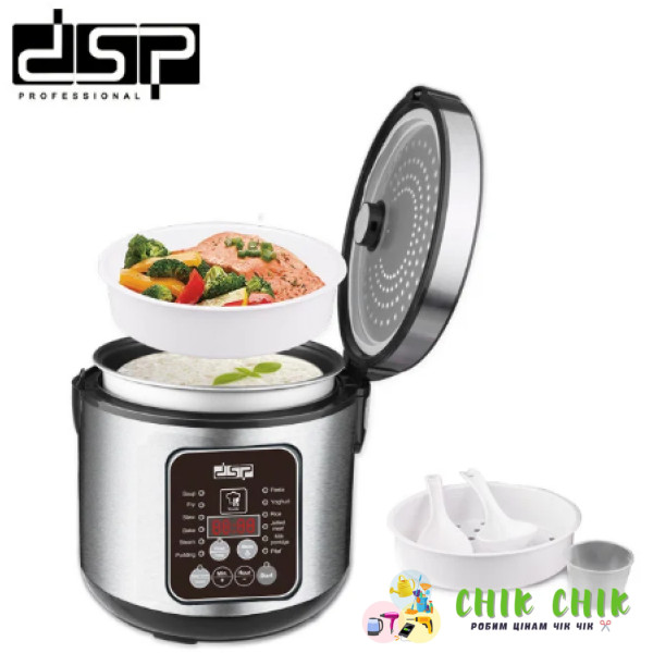 Мультиварка DSP KB 5004 700W 5L Розпродаж