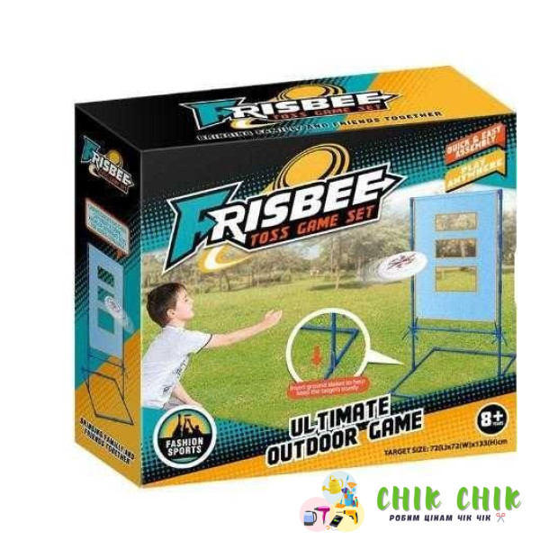 Ігровий набір фрисбі з отвором стійка-мішень Frisbee