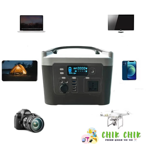 Зарядна станція синусоїда Sine 800w 12V 50A