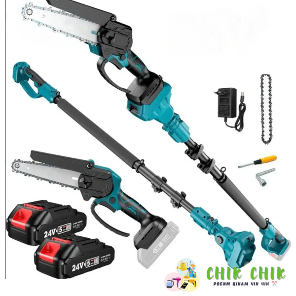 Акумуляторна ланцюгова пила довга ручка 48W Electric saw (повна довжина 227 см) AND YH-08