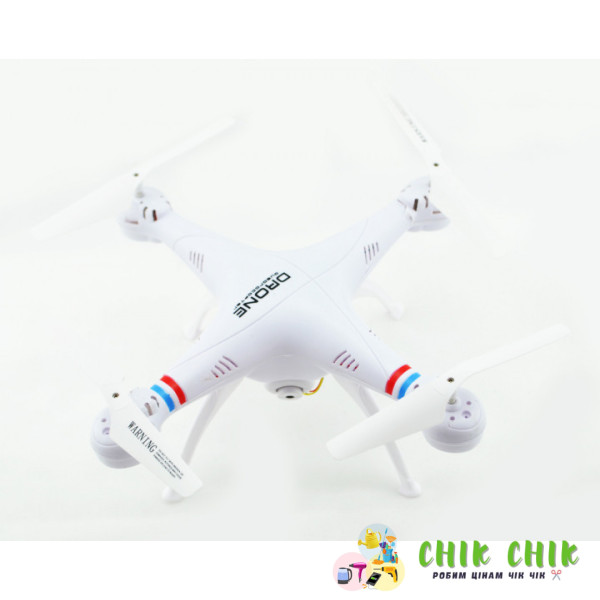 Квадрокоптер DM 93 1 MILLION DRONE