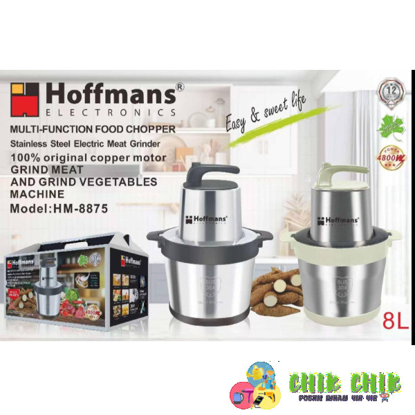 Кухонний подрібнювач Hoffmans HM-8875 8L 4800W