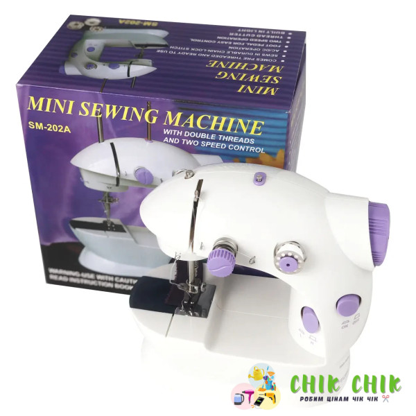 Швейна машинка Mini Sewing Machine 4 В 1 SM-202 A (RD-1024)