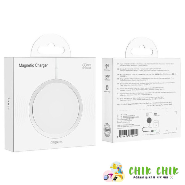 Бездротовий зарядний пристрій для телефона Magsafe Magnetic
