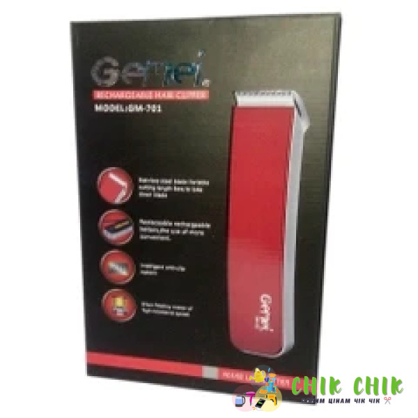Машинка для стриження Gemei GM-701
